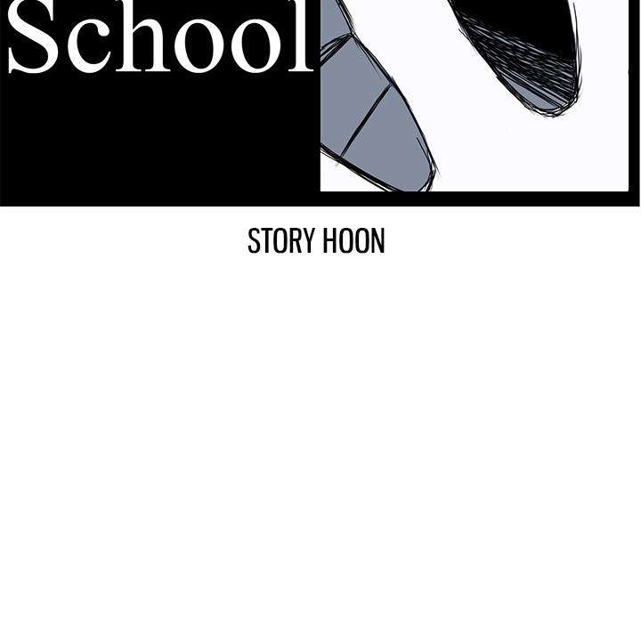 Read Boss in School ID Manga Online