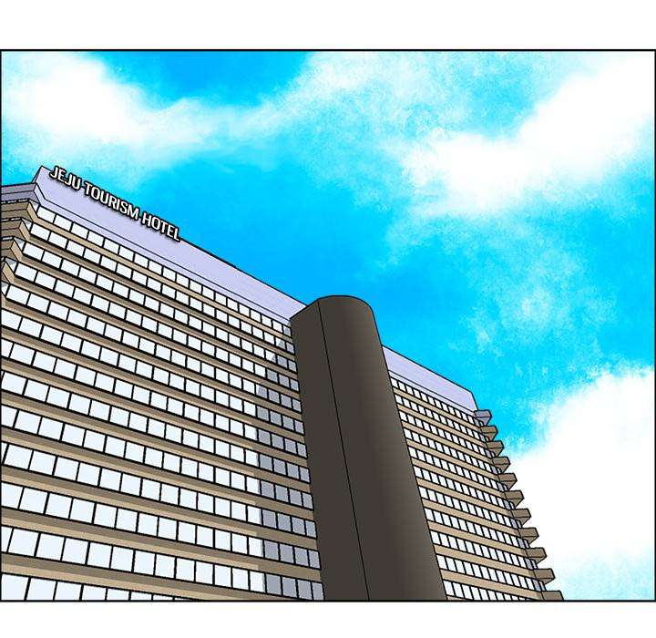 Read Boss in School ID Manga Online