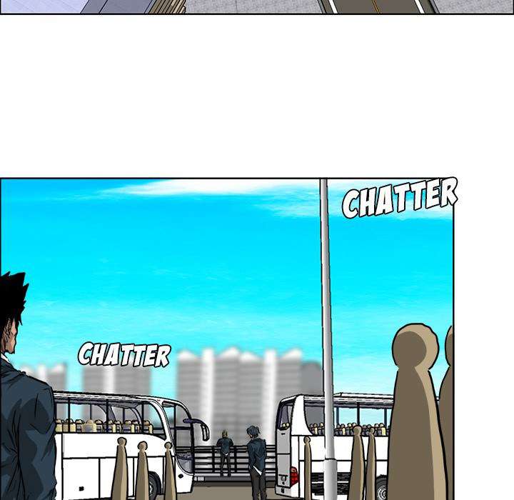Read Boss in School ID Manga Online