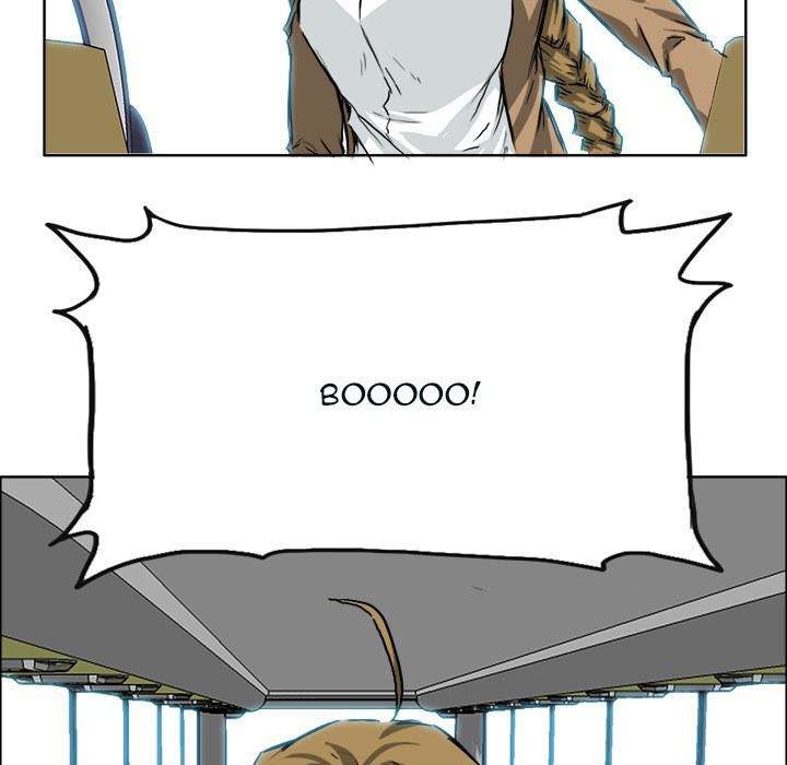 Read Boss in School ID Manga Online