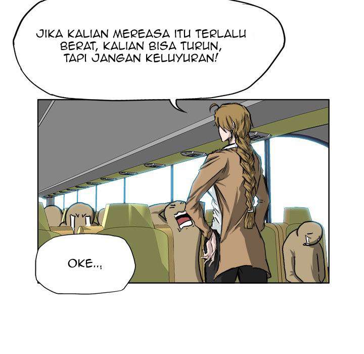 Read Boss in School ID Manga Online