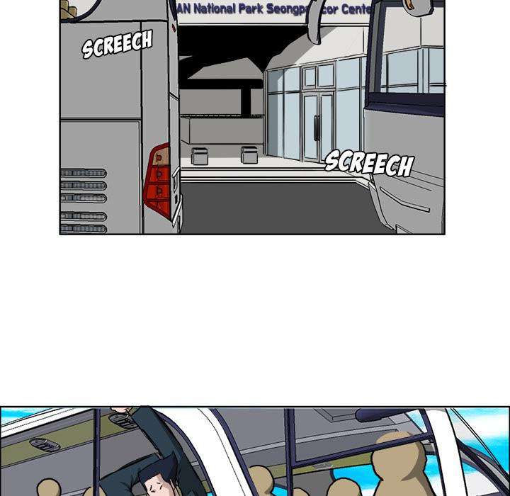 Read Boss in School ID Manga Online