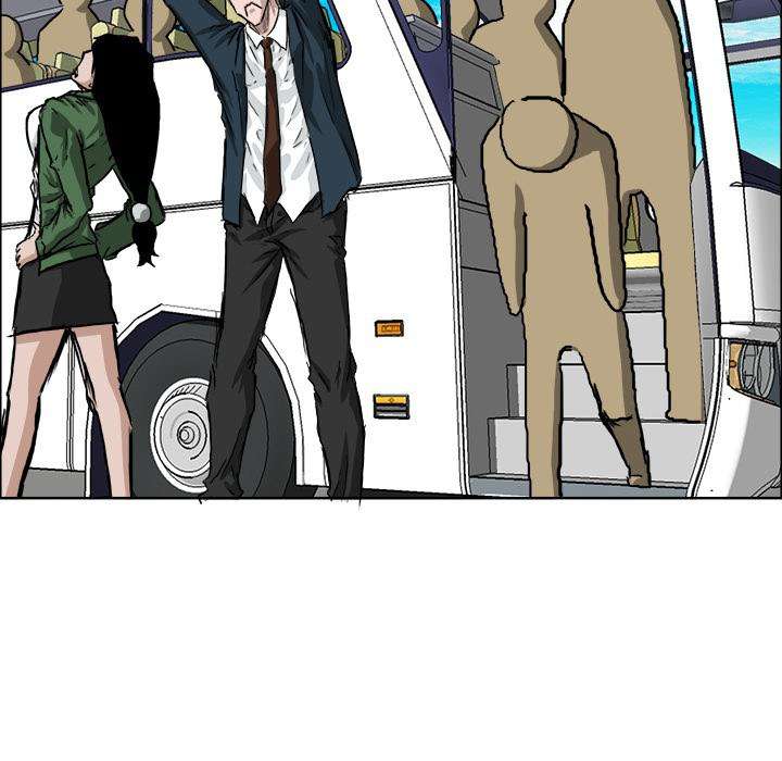 Read Boss in School ID Manga Online