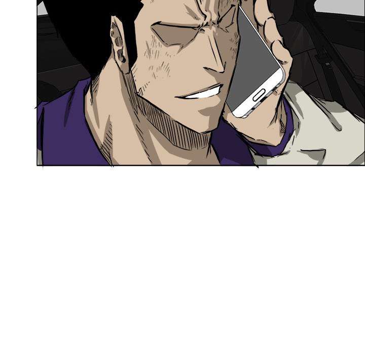 Read Boss in School ID Manga Online