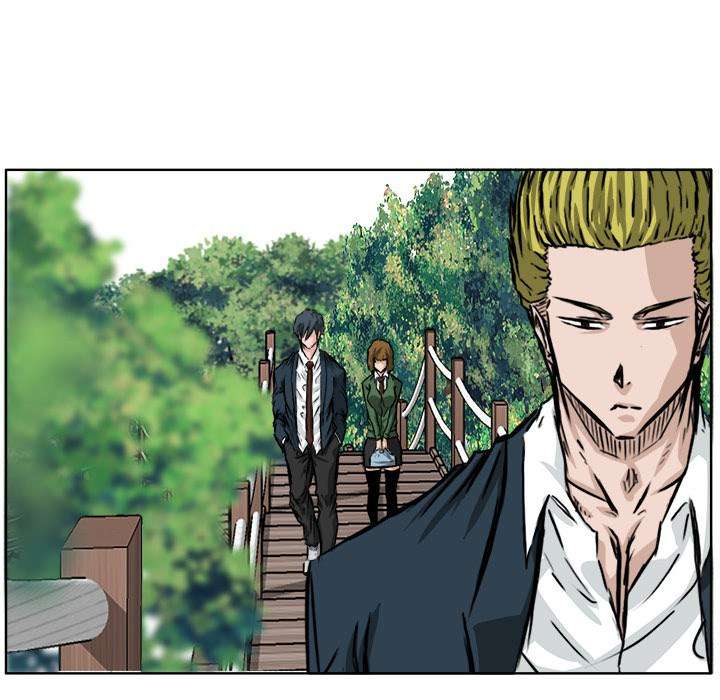 Read Boss in School ID Manga Online