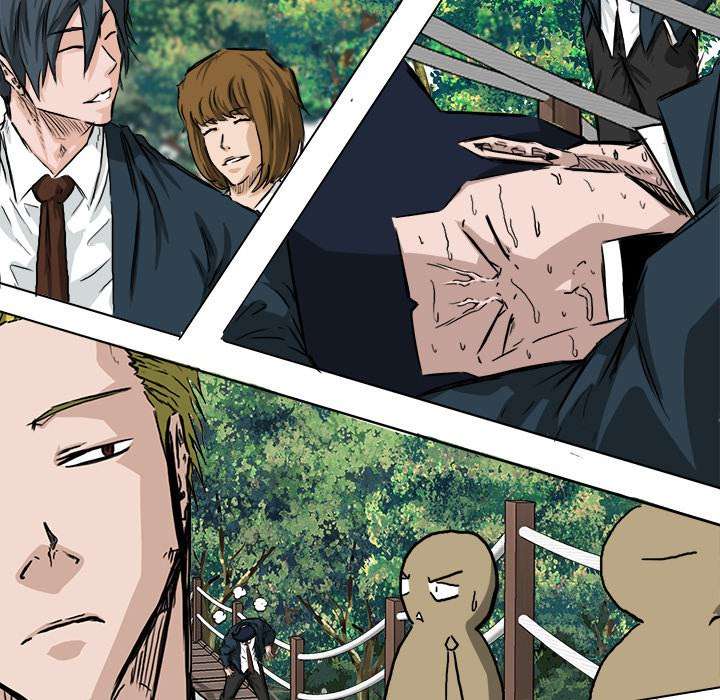 Read Boss in School ID Manga Online