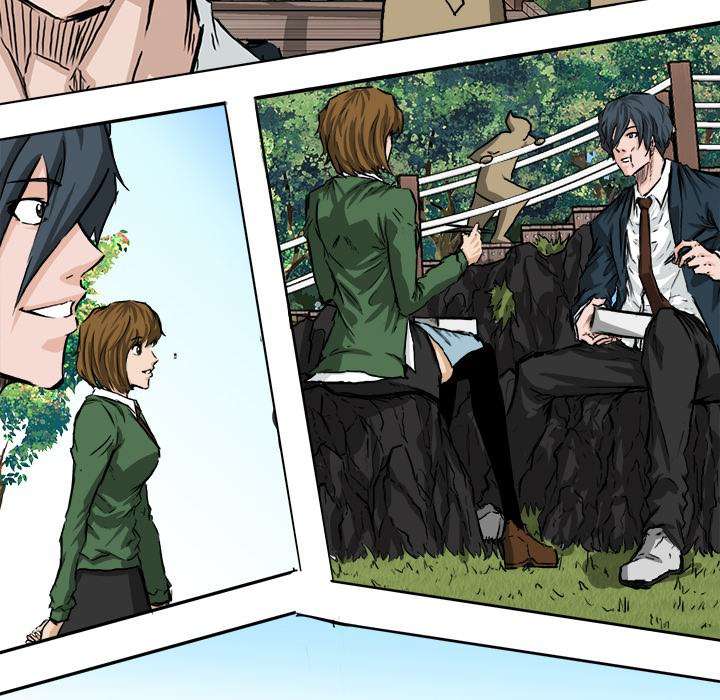 Read Boss in School ID Manga Online
