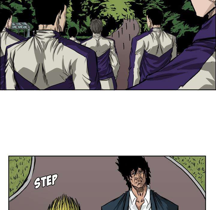 Read Boss in School ID Manga Online