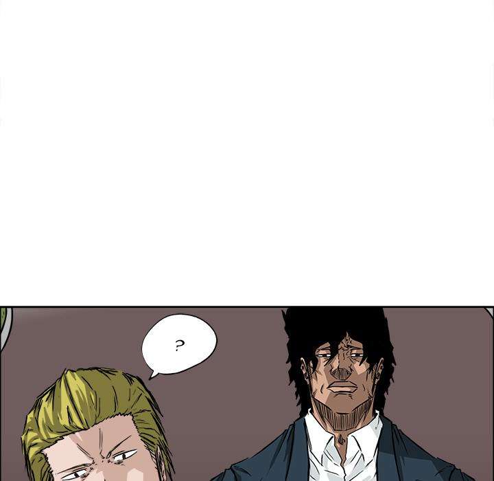 Read Boss in School ID Manga Online