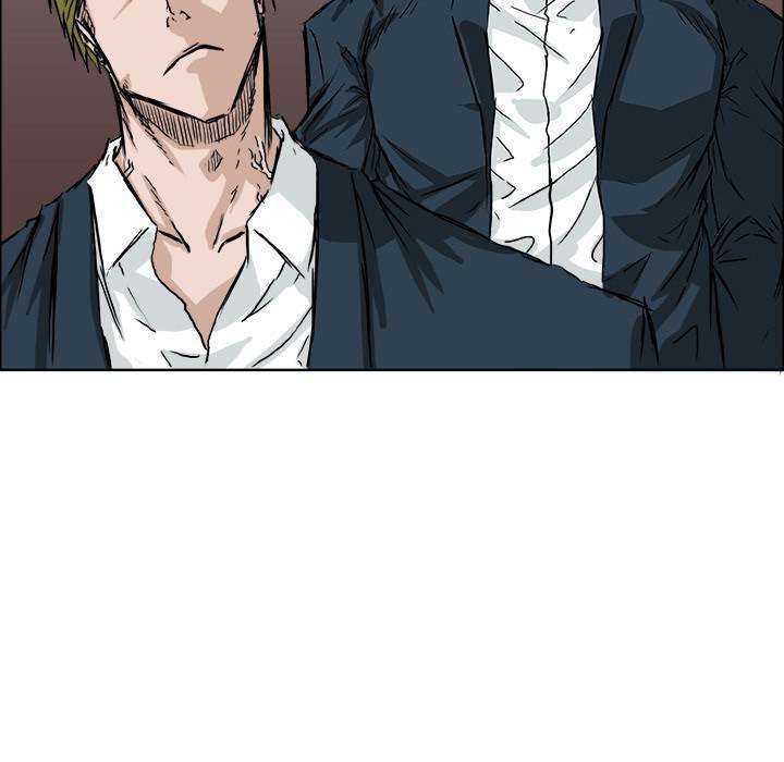 Read Boss in School ID Manga Online