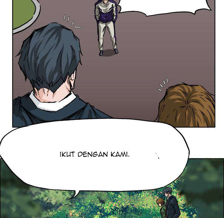 Read Boss in School ID Manga Online