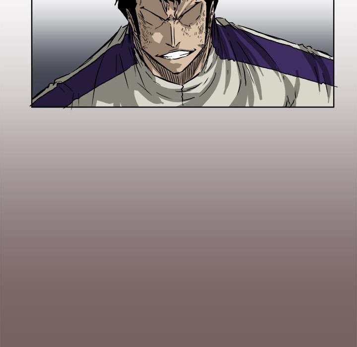 Read Boss in School ID Manga Online