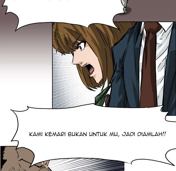 Read Boss in School ID Manga Online