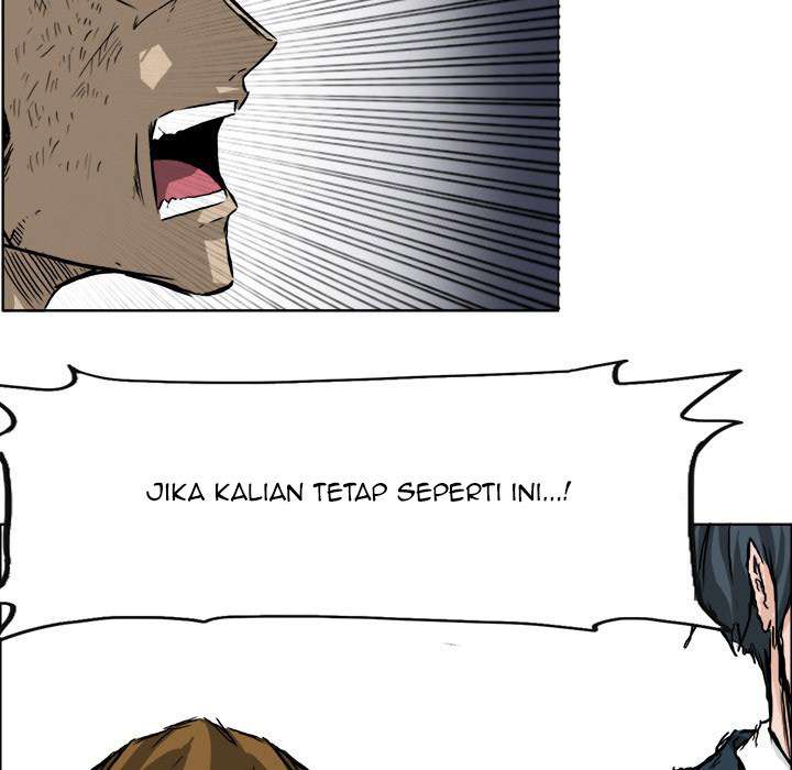 Read Boss in School ID Manga Online