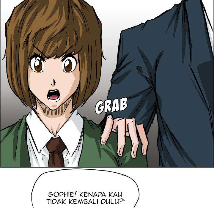 Read Boss in School ID Manga Online
