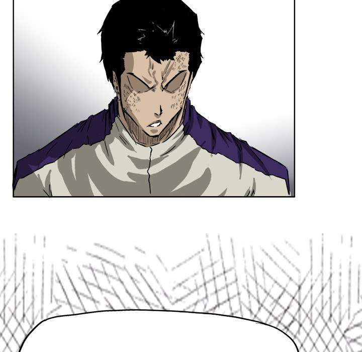 Read Boss in School ID Manga Online