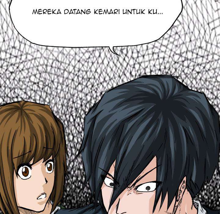 Read Boss in School ID Manga Online