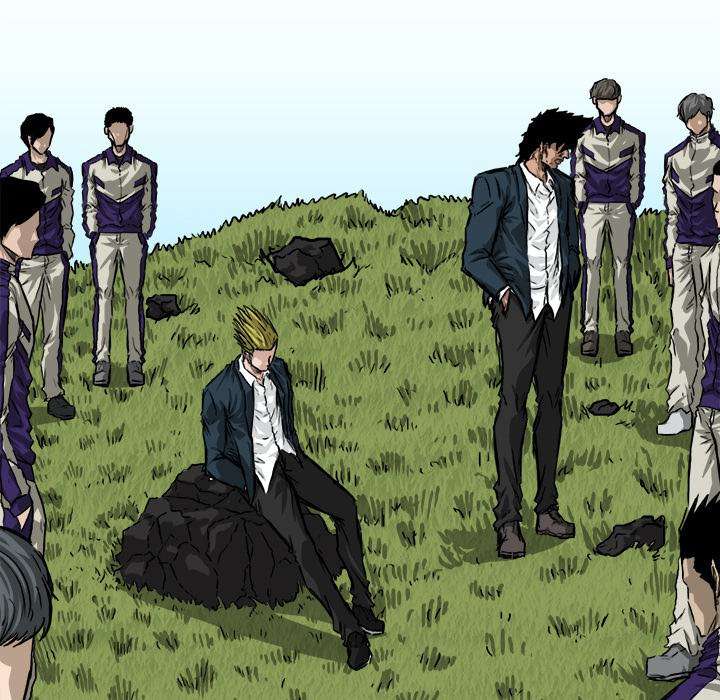 Read Boss in School ID Manga Online
