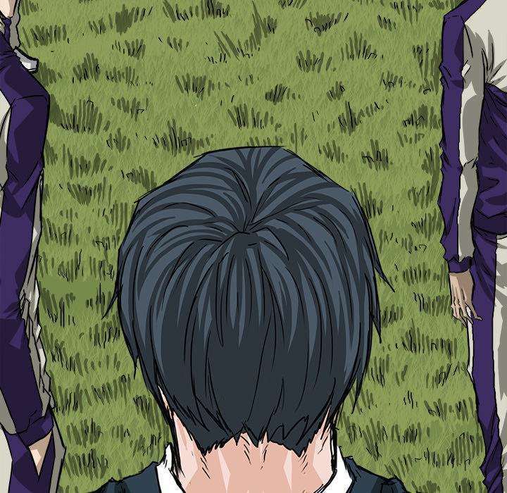 Read Boss in School ID Manga Online