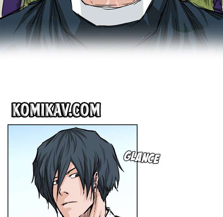 Read Boss in School ID Manga Online