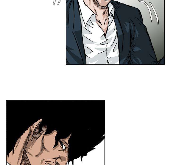 Read Boss in School ID Manga Online