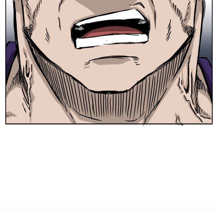 Read Boss in School ID Manga Online