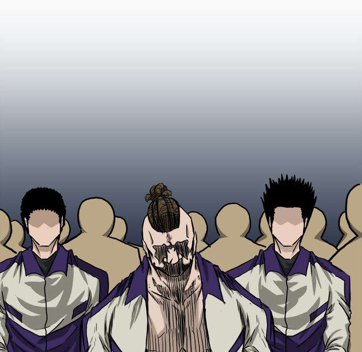 Read Boss in School ID Manga Online