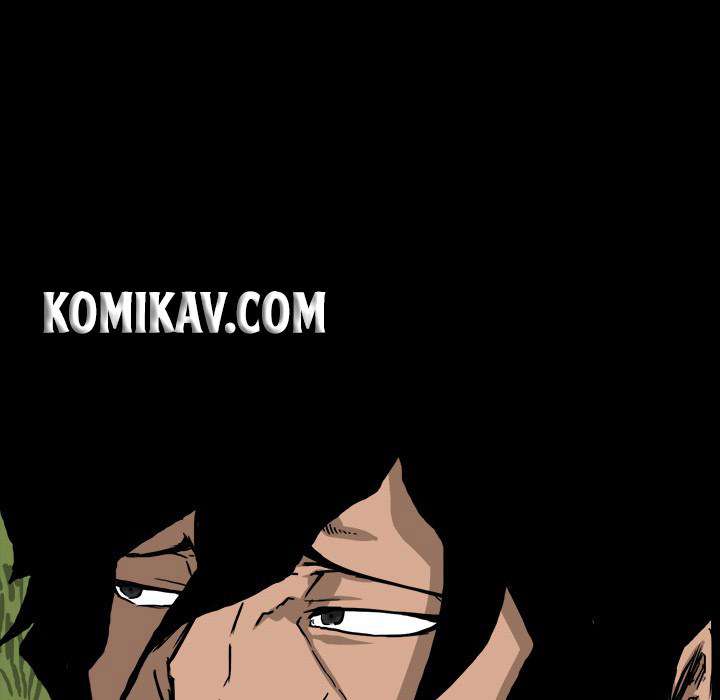 Read Boss in School ID Manga Online