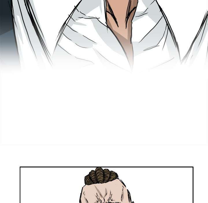 Read Boss in School ID Manga Online