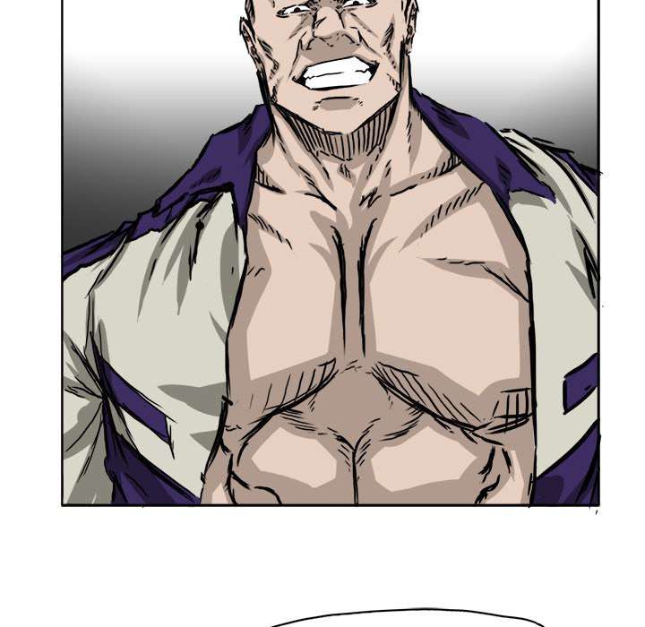 Read Boss in School ID Manga Online