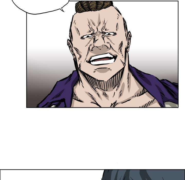 Read Boss in School ID Manga Online