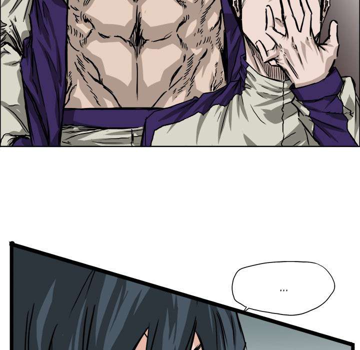 Read Boss in School ID Manga Online