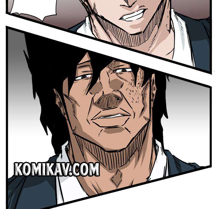 Read Boss in School ID Manga Online