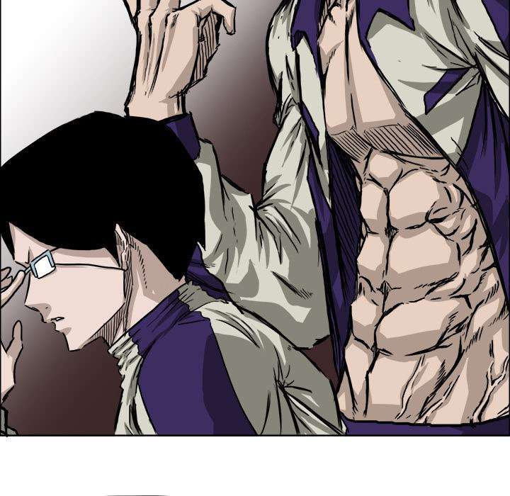 Read Boss in School ID Manga Online