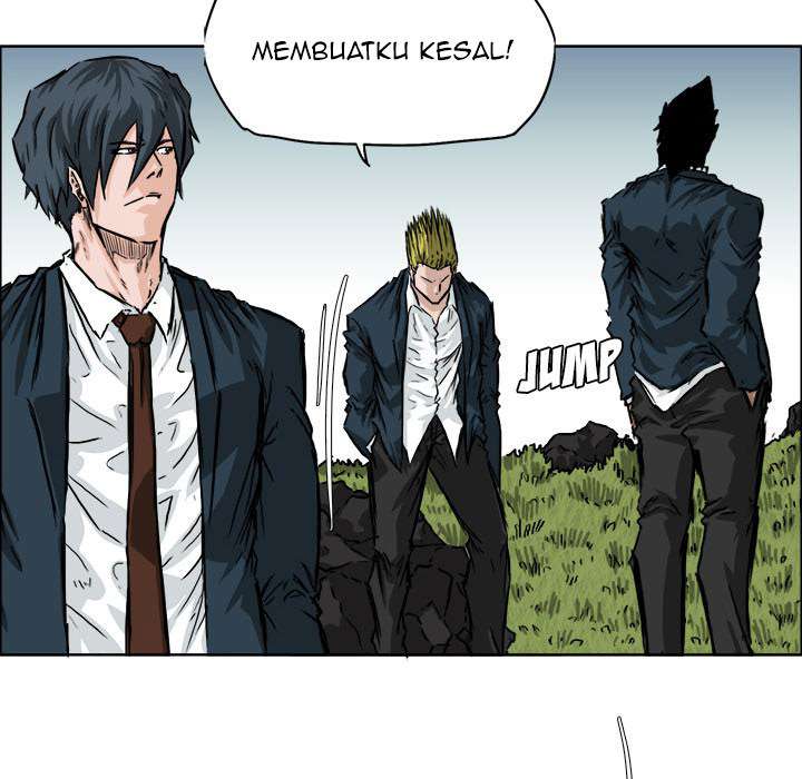 Read Boss in School ID Manga Online