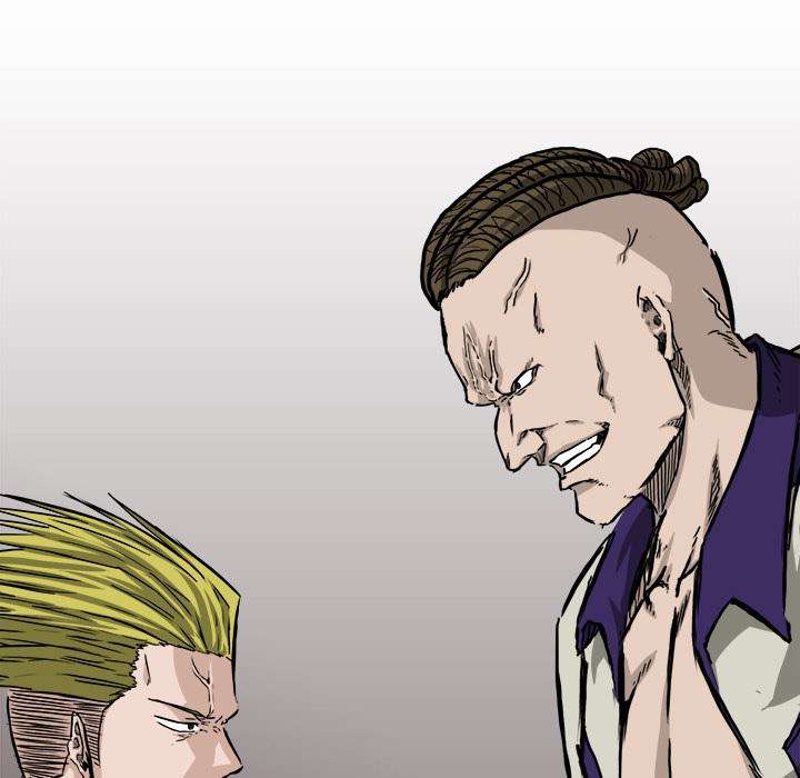 Read Boss in School ID Manga Online