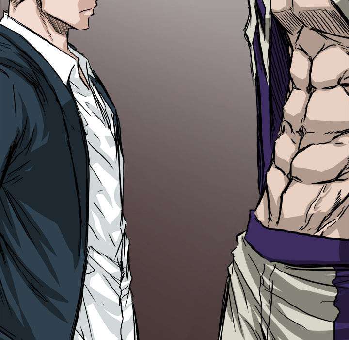 Read Boss in School ID Manga Online