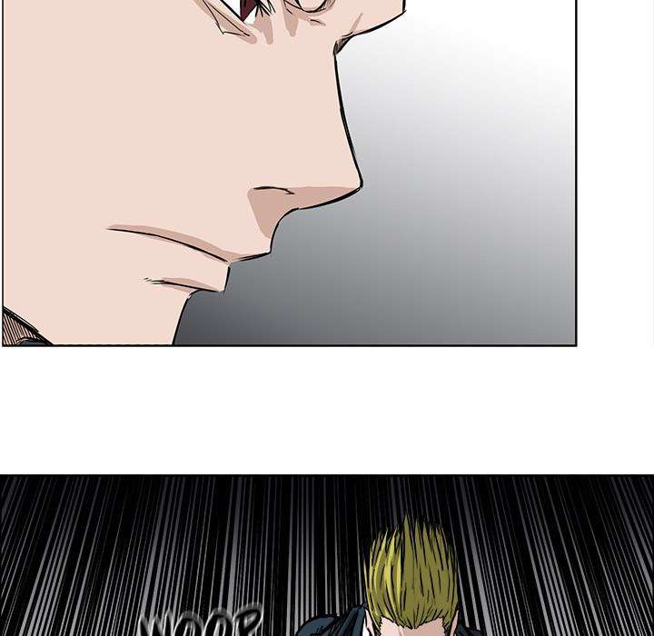 Read Boss in School ID Manga Online