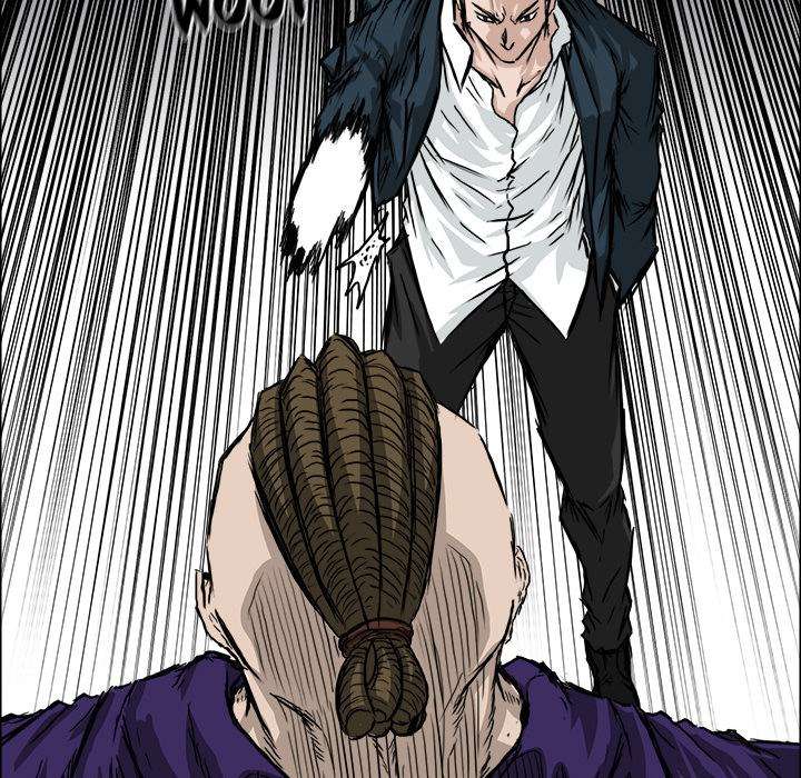 Read Boss in School ID Manga Online