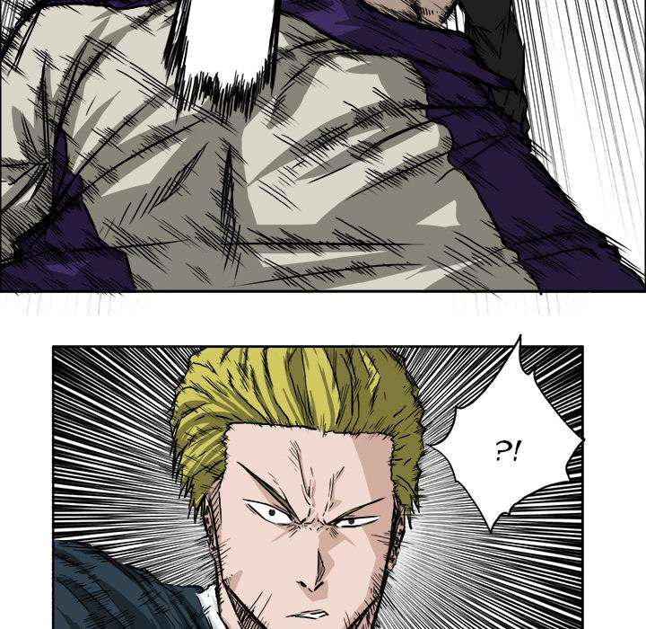 Read Boss in School ID Manga Online
