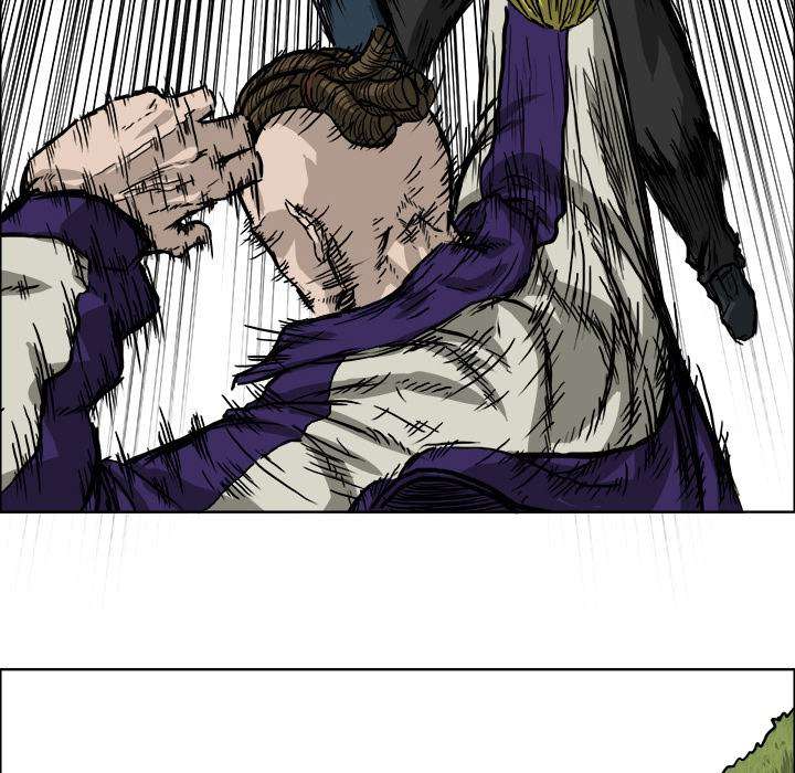 Read Boss in School ID Manga Online
