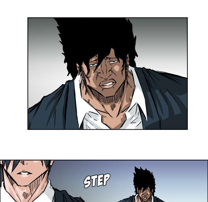 Read Boss in School ID Manga Online