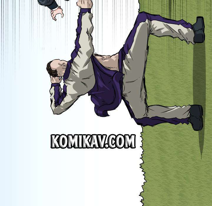 Read Boss in School ID Manga Online