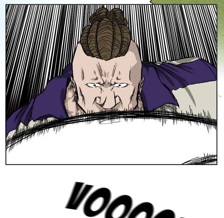 Read Boss in School ID Manga Online