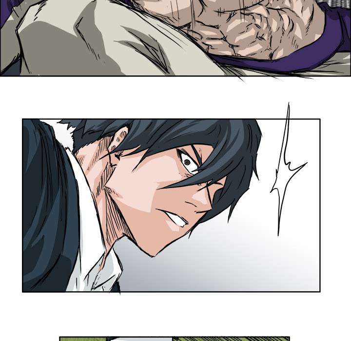 Read Boss in School ID Manga Online