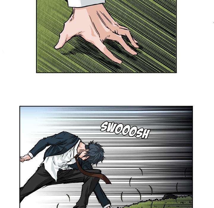 Read Boss in School ID Manga Online