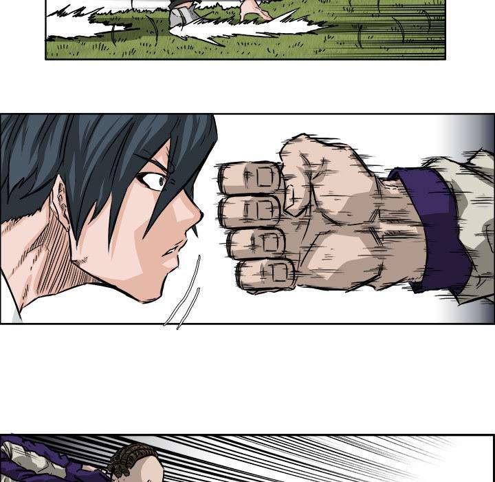 Read Boss in School ID Manga Online