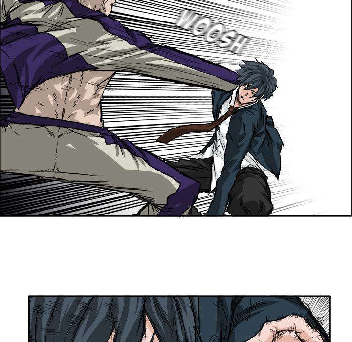 Read Boss in School ID Manga Online