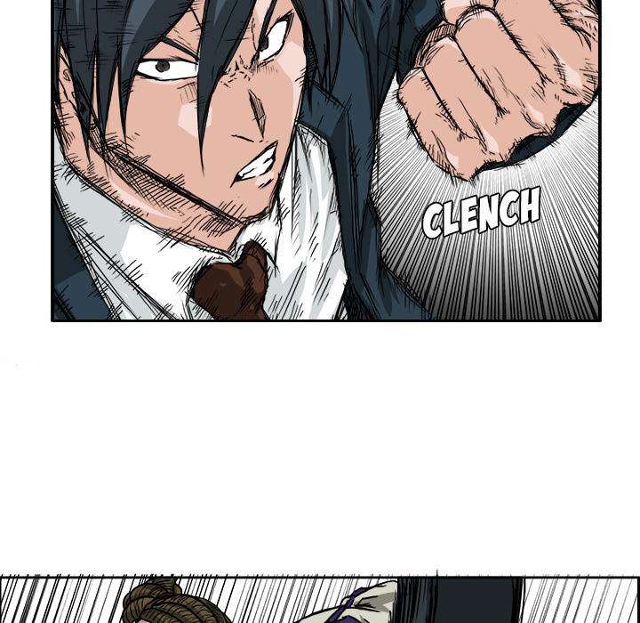 Read Boss in School ID Manga Online