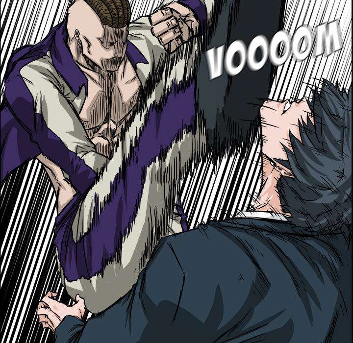 Read Boss in School ID Manga Online
